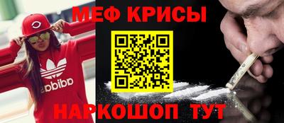 прущая мука Будённовск