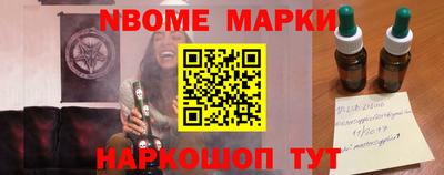 первитин Бузулук