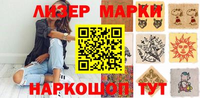 первитин Бузулук