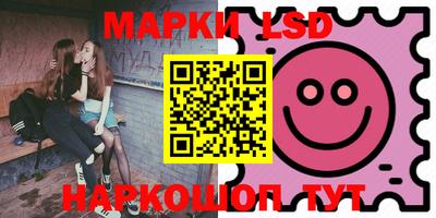 Альфа ПВП Бугуруслан