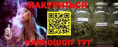 Альфа ПВП Бугуруслан