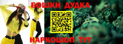 Альфа ПВП Бугуруслан