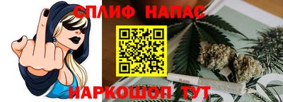 первитин Бузулук