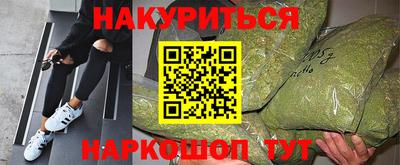 Альфа ПВП Бугуруслан