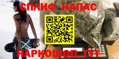 прущая мука Будённовск