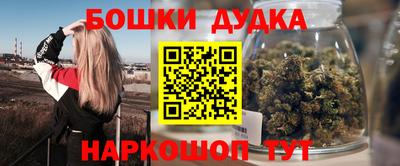 первитин Бузулук