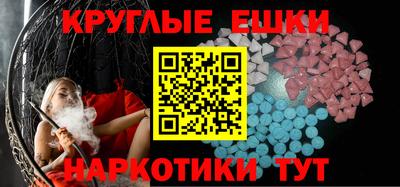 прущая мука Будённовск