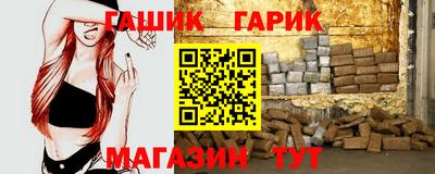 прущая мука Будённовск