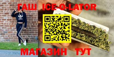 прущая мука Будённовск