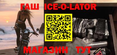 Альфа ПВП Бугуруслан