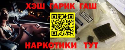 Альфа ПВП Бугуруслан