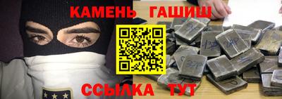 прущая мука Будённовск