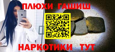 первитин Бузулук