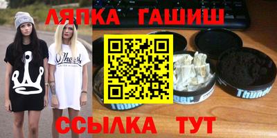 первитин Бузулук