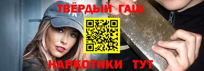 первитин Бузулук
