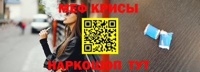 первитин Бузулук