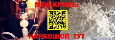 прущая мука Будённовск