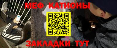 прущая мука Будённовск