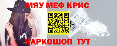 Альфа ПВП Бугуруслан