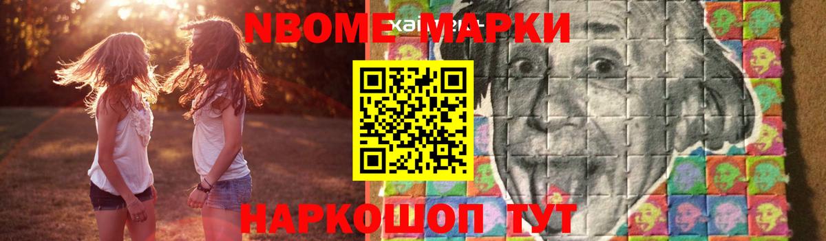 Лсд 25 экстази ecstasy Приморско-Ахтарск
